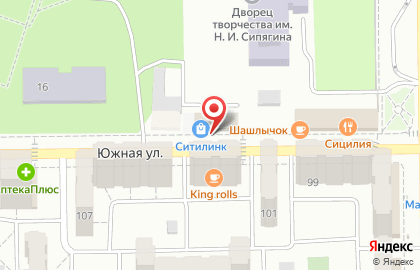 Магазин алкогольной продукции Fortuna.vodka в Новороссийске на карте