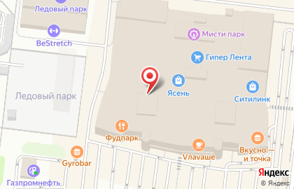 Банкомат НС банк на проспекте Строителей на карте