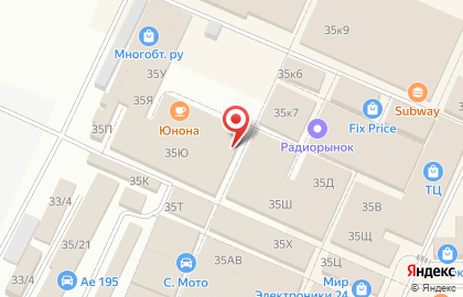 Продуктовый магазин Восьмёрочка на карте