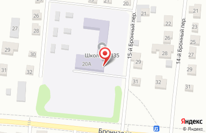 Спортивная школа по спортивным танцам в Кировском районе на карте
