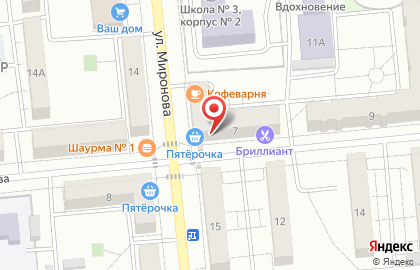 Парикмахерская в Новокуйбышевске на улице Кадомцева на карте