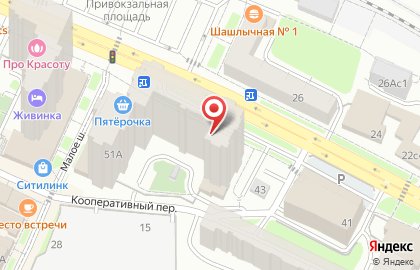 Магазин цветов Milotta на карте