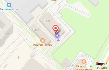Магазин КуБ в Вологде на карте