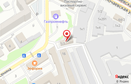 Компания по оказанию миграционных услуг Абвг на улице Почтовый Лог на карте
