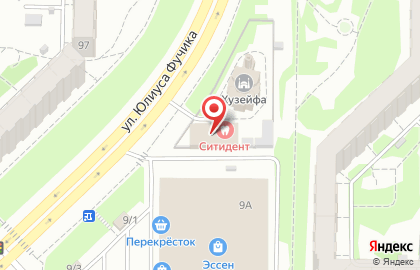 Специализированный сервисный центр ТехноБытСервис на улице Юлиуса Фучика  на карте