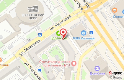 Социальная аптека единая сеть аптек на улице Моисеева на карте