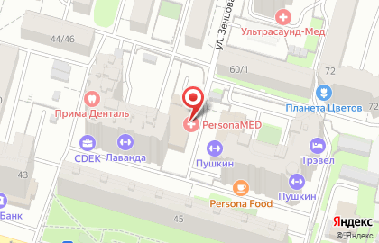 Интеллект Консалтинг в Кировском районе на карте