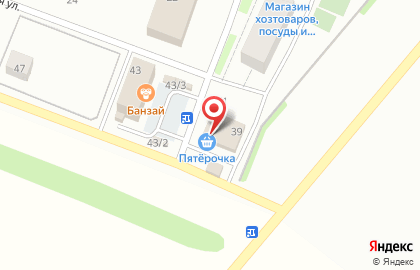 Супермаркет Пятёрочка на Дуговой улице на карте