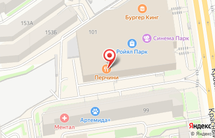 Магазин re:Store Apple Premium Reseller в Заельцовском районе на карте