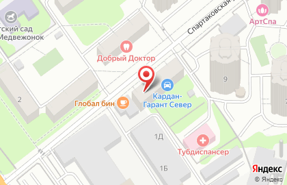 Служба доставки и логистики Сдэк на Спартаковской улице на карте
