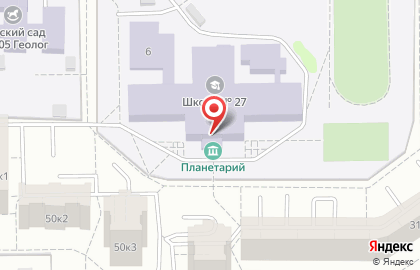 Кировский планетарий на улице Космонавта Владислава Волкова на карте