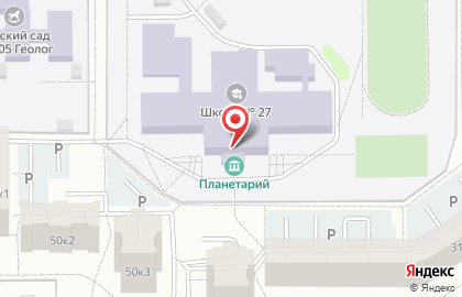 Средняя общеобразовательная школа с углубленным изучением отдельных предметов №27 в Кирове на карте