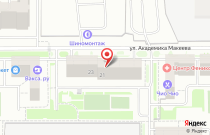 ANB недвижимость на улице Академика Макеева на карте