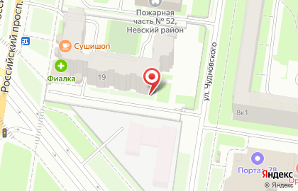 Бар Суши Шоп на улице Чудновского на карте