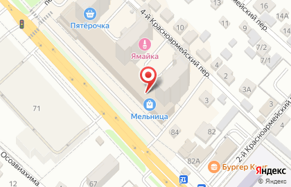 Yota в Брянске на карте