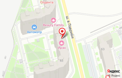 Магазин косметики и товаров для дома Улыбка радуги в Санкт-Петербурге на карте