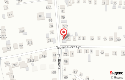 Продуктовый магазин, ИП Габриелян А.С. на карте