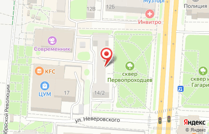 Медицинский многопрофильный центр УЗИ Plus на проспекте Гагарина на карте