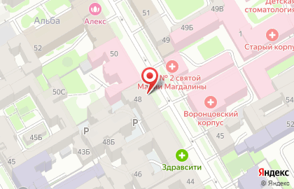 Центр медицинских книжек в Василеостровском районе на карте