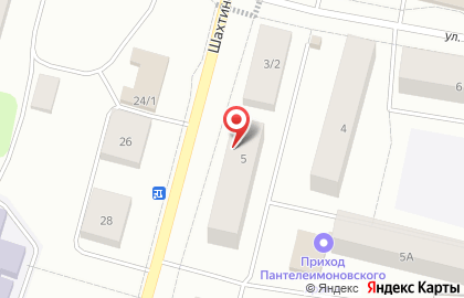 Государственные аптеки Республики Коми на Шахтинской улице на карте