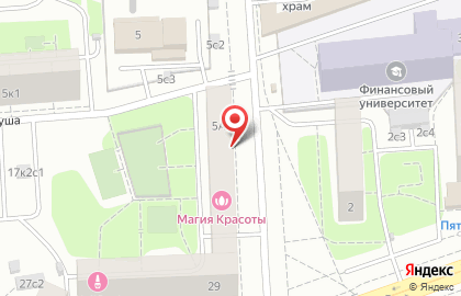 Школа №1362 на улице Ибрагимова на карте