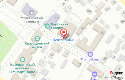 Салон Ювелирный Мир на улице Ленина на карте