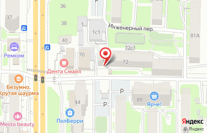 Магазин автозапчастей для немецких автомобилей Spark Auto на карте