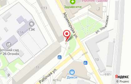 Киоск печатной продукции в Москве на карте