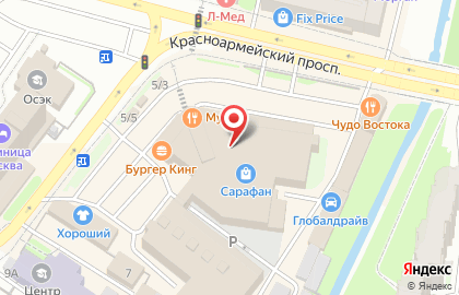 Офис продаж Билайн на Путейской улице на карте