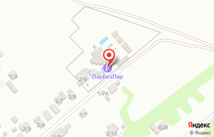 Клуб отдыха Пар без Пар на карте