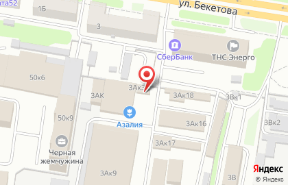 Магазин Бристоль экспресс на улице Бекетова на карте