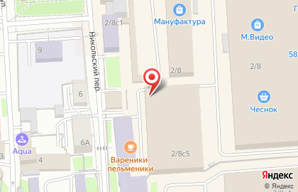 Курьерская компания Dimex на карте
