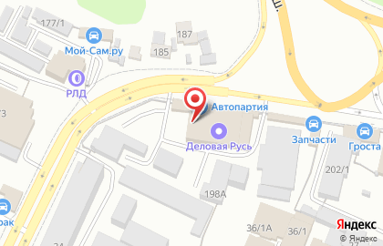 Рекламное агентство Аптрейд на карте