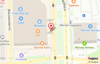 Магазин фастфудной продукции на площади Вокзальная, 13а/2 на карте