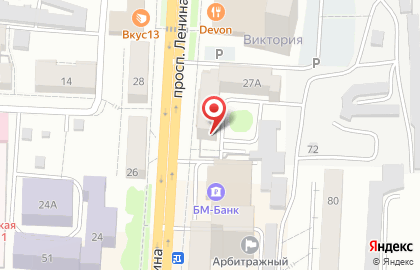 Лиза на проспекте Ленина на карте