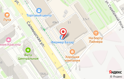 Магазин экзотических фруктов Tropic Boom на карте