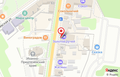 Гостинично-ресторанный комплекс Золотой ручей на улице Ленина на карте