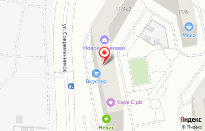 Детский языковой центр Полиглотики на улице Современников в Новогорелово на карте