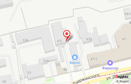 Торговая компания Агат на улице Дзержинского на карте