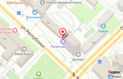 Коммерческий банк Ренессанс Кредит на улице Республики на карте
