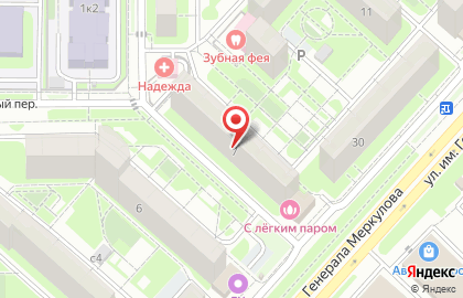 Туристическое агентство Тата Тур на карте