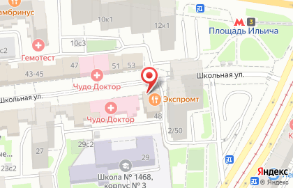 Ресторан Экспромт в Таганском районе на карте