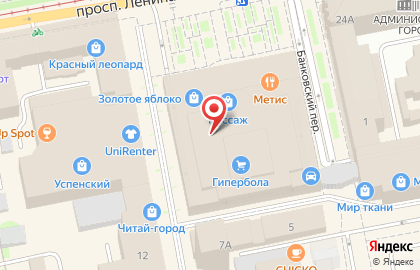 РусБилд-ИНВЕСТ, Екатеринбург на карте
