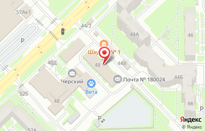 Банкомат СберБанк на Коммунальной улице, 48г на карте