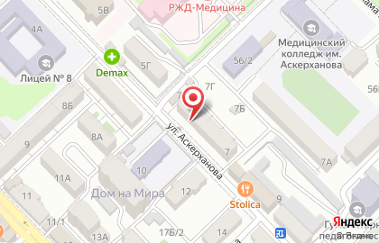 Магазин исламской продукции Farsi на карте