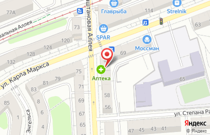 Аптека Домашняя аптечка в Центральном районе на карте