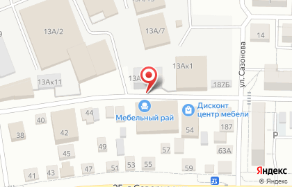 СуперСтройРемонт на карте