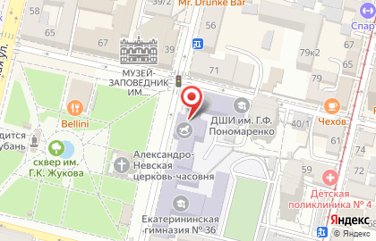 Краснодарский краевой центр творческого развития и гуманитарного образования на карте