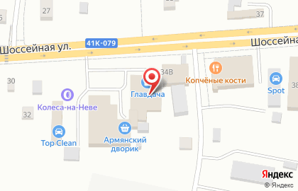 Магазин запчастей - МВРАвто на Шоссейной улице на карте