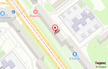 Парикмахерский салон Антураж на Ново-Вокзальной улице на карте